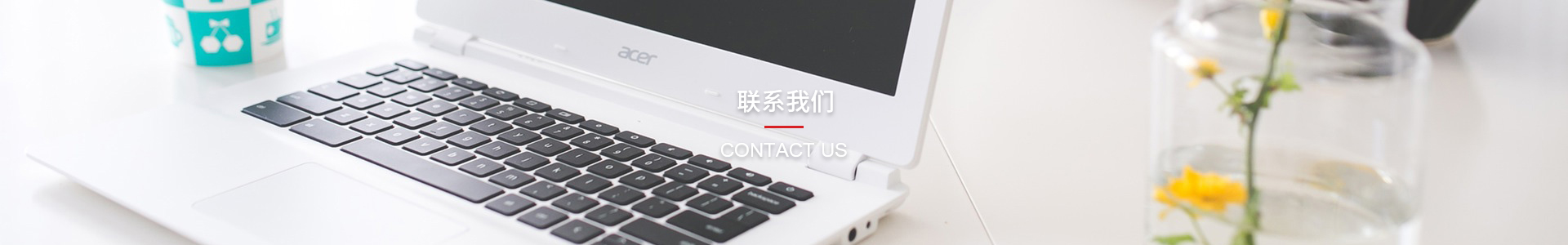 qmh球盟会
