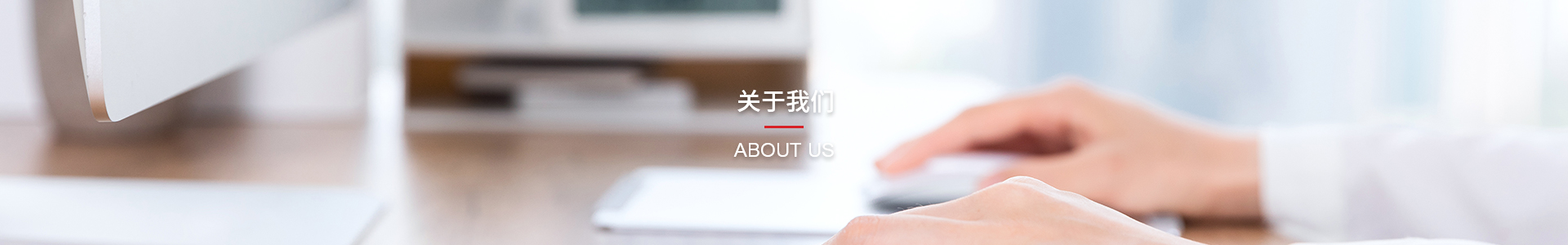qmh球盟会