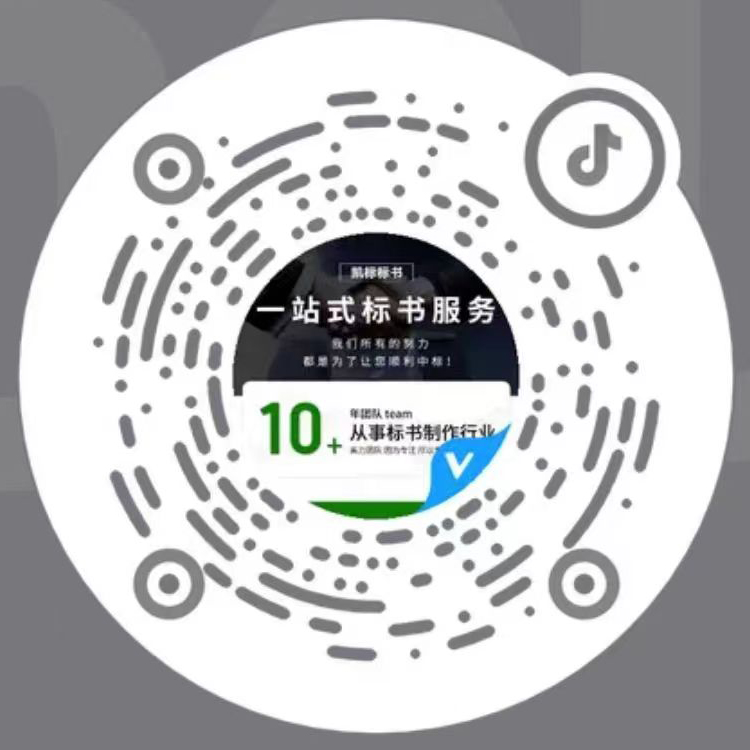 qmh球盟会